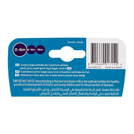 Avent Ultra Air Soothers, For 0 To 6 Months, BPA Free, SCF085/59, 2-Pack - Image 4