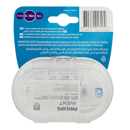 Avent Ultra Air Soothers, For 6 To 18m, BPA Free, SCF085/60, 2-Pack - Image 3