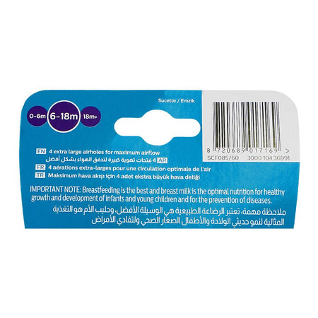Avent Ultra Air Soothers, For 6 To 18m, BPA Free, SCF085/60, 2-Pack - Image 4