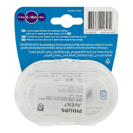 Avent Ultra Air Soothers, For 6 To 18 Months, BPA Free, SCF085/61, 2-Pack - Image 3