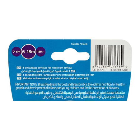 Avent Ultra Air Soothers, For 6 To 18 Months, BPA Free, SCF085/61, 2-Pack - Image 4
