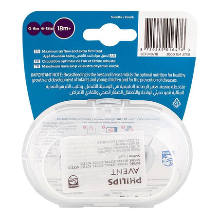 Avent Ultra Air Soothers, For 18 Months+ BPA Free, SCF349/18, 2-Pack - Image 3