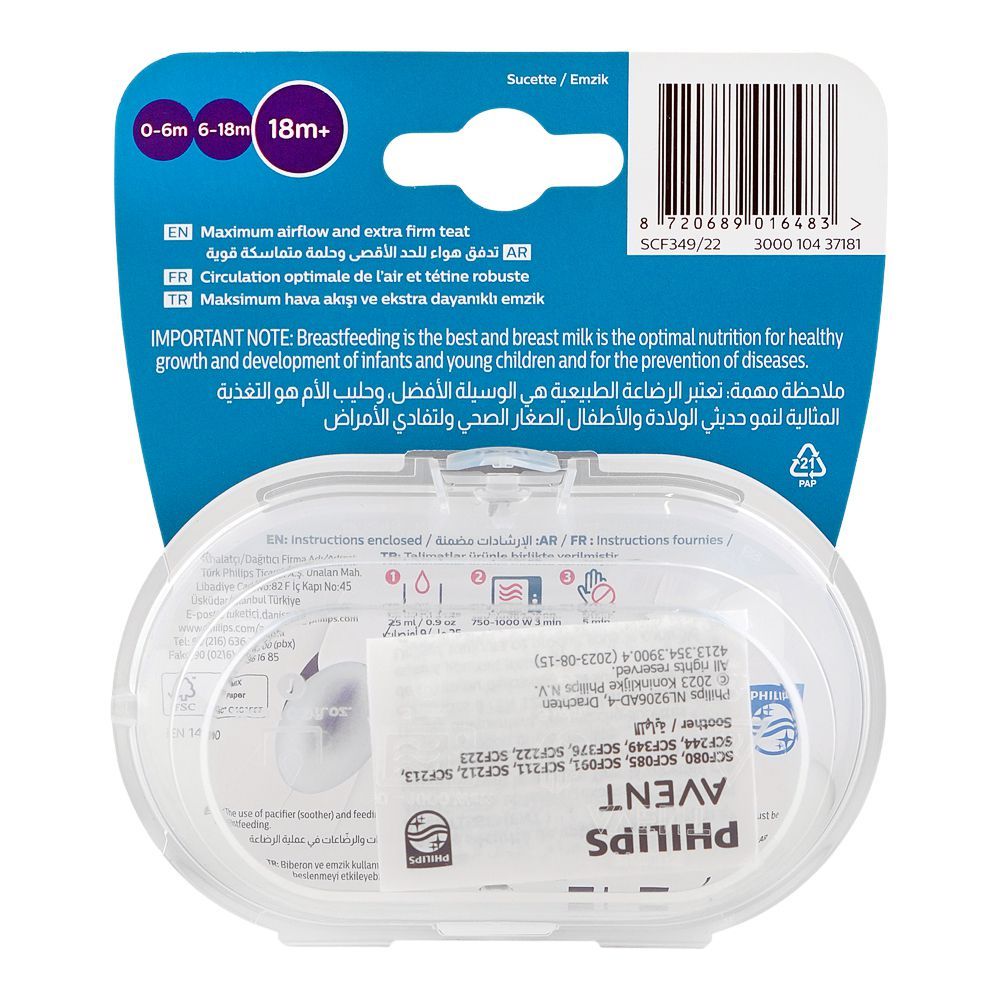 Avent Ultra Air Soothers, For 18 Months+ BPA Free, SCF349/22, 2-Pack - Image 3
