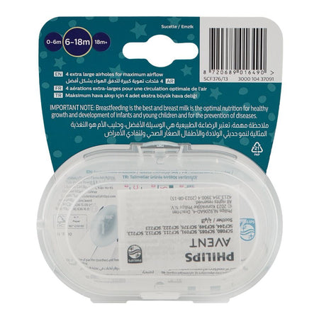 Avent Ultra Air Night Time Soothers, For 6 To 18 Months, BPA Free, SCF376/13, 2-Pack - Image 3