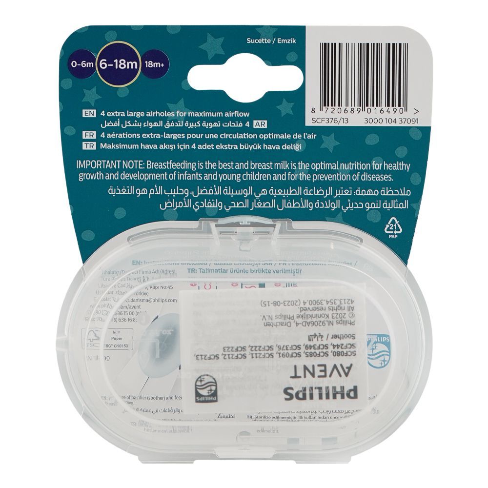 Avent Ultra Air Night Time Soothers, For 6 To 18 Months, BPA Free, SCF376/13, 2-Pack - Image 3