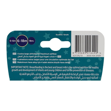 Avent Ultra Air Night Time Soothers, For 6 To 18 Months, BPA Free, SCF376/13, 2-Pack - Image 4