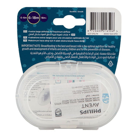 Avent Ultra Air Night Time Soothers, For 6 To 18 Months, BPA Free, SCF376/14, 2-Pack - Image 3