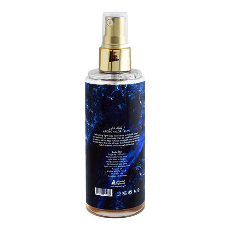 Asgharali Arctic Valor Body Mist, For Women, 125ml - Image 2