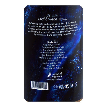 Asgharali Arctic Valor Body Mist, For Women, 125ml - Image 3