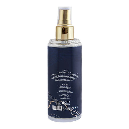 Asgharali Luna Veil Body Mist, For Women, 125ml - Image 2