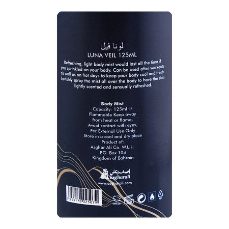 Asgharali Luna Veil Body Mist, For Women, 125ml - Image 3