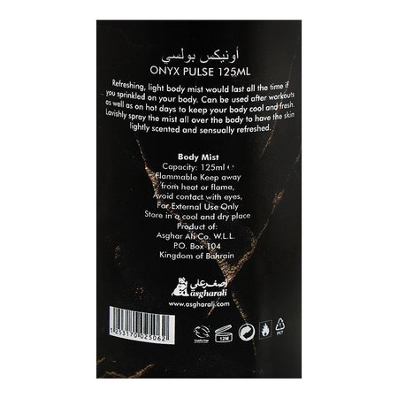 Asgharali Onyx Pulse Body Mist, For Women, 125ml - Image 3