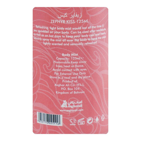 Asgharali Zephyr Kiss Body Mist, For Women, 125ml - Image 3