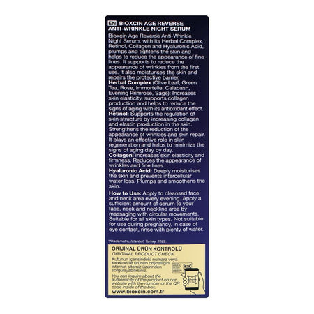 Bioxcin Anti-Wrinkle Serum, Retinol + Collagen Hyaluronic Acid, For All Types Of Skin, 30ml - Image 3