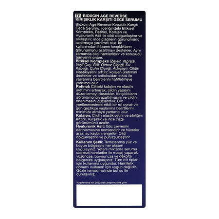 Bioxcin Anti-Wrinkle Serum, Retinol + Collagen Hyaluronic Acid, For All Types Of Skin, 30ml - Image 4