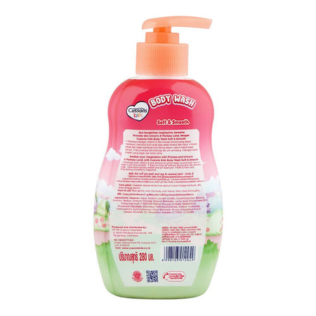 Cussons Creations Kids Soft & Smooth Almond Oil + Vitamin E Body Wash, For Kids, 280ml - Image 2
