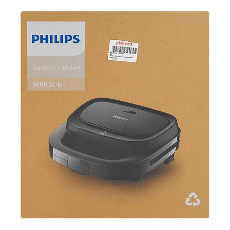 Philips 3000 Series Sandwich Maker, 750W, 220-240V, HD2330/90 - Image 7