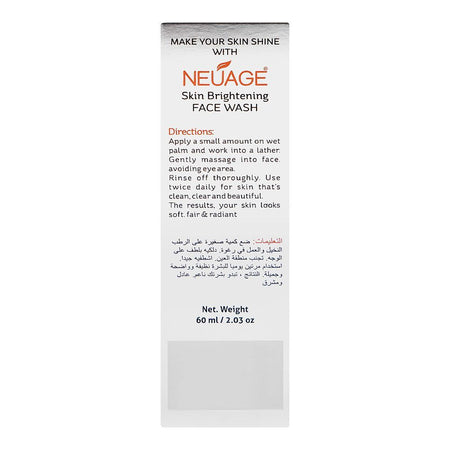 Derma Techno Neuage Skin Brightening Face Wash, Glutathione, Glycerin, For Skin Brightening, 60ml - Image 3