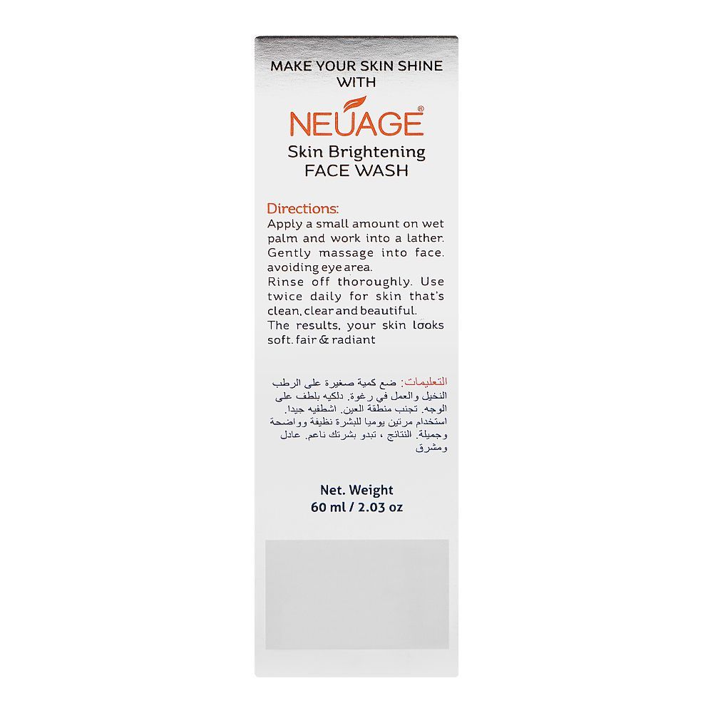 Derma Techno Neuage Skin Brightening Face Wash, Glutathione, Glycerin, For Skin Brightening, 60ml - Image 3
