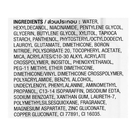 Olay Luminous Light Perfecting Serum, Niacinamide, Paraben, Phthalates & Petrolatum Free, For Dull & Dry Skin, 30ml - Image 5