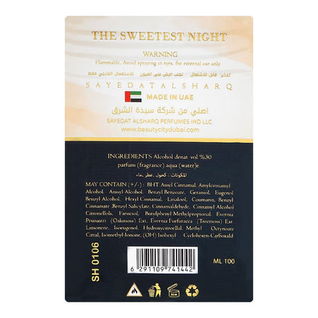 The Sweetest Night Perfume, Eau De Toilette, For Women, 100ml - Image 2