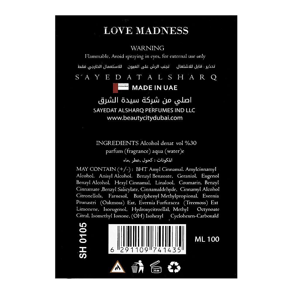 Love Madness Perfume, Eau De Toilette, For Women, 100ml - Image 2