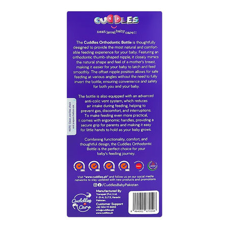 Cuddles Orthodaontic Nipple Feeding Bottle, For 6 Months+ BPA & BPS Free, Purple, 300ml - Image 4