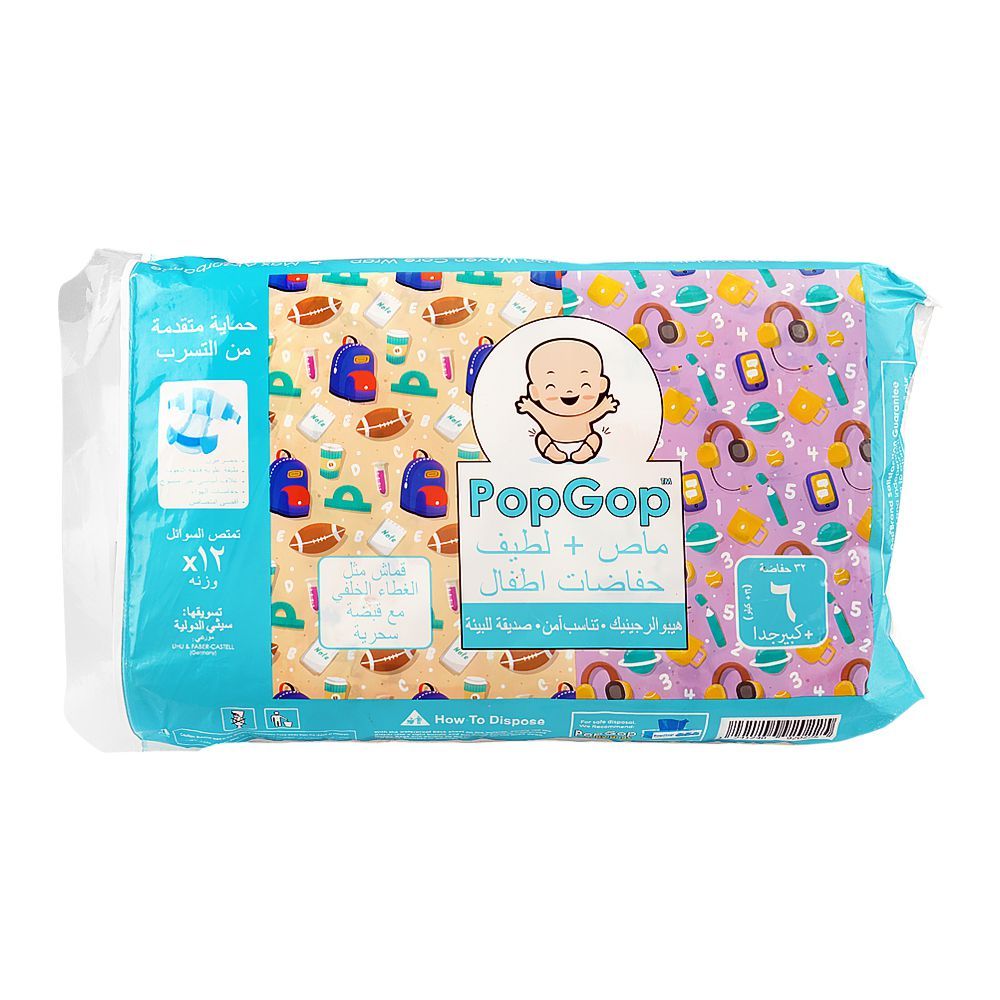 Pop Gop Baby Diaper, 6 XXL, 15+ KG, 32-Pack - Main Image