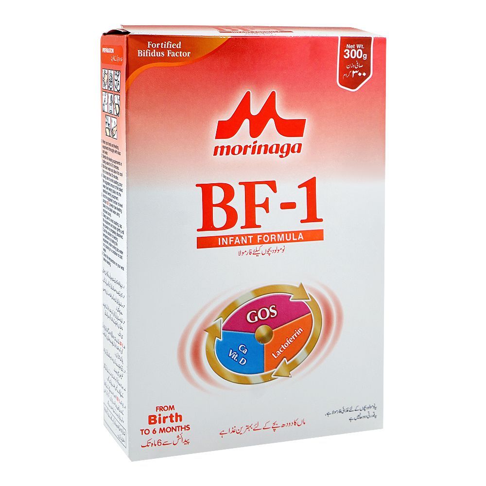 Morinaga Bf-1 Infant Formula, From Birth To 6 Months, 300g - Main Image