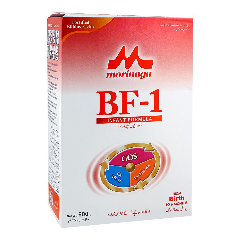 Morinaga Bf-1 Infant Formula, From Birth To 6 Months, 600g - Main Image