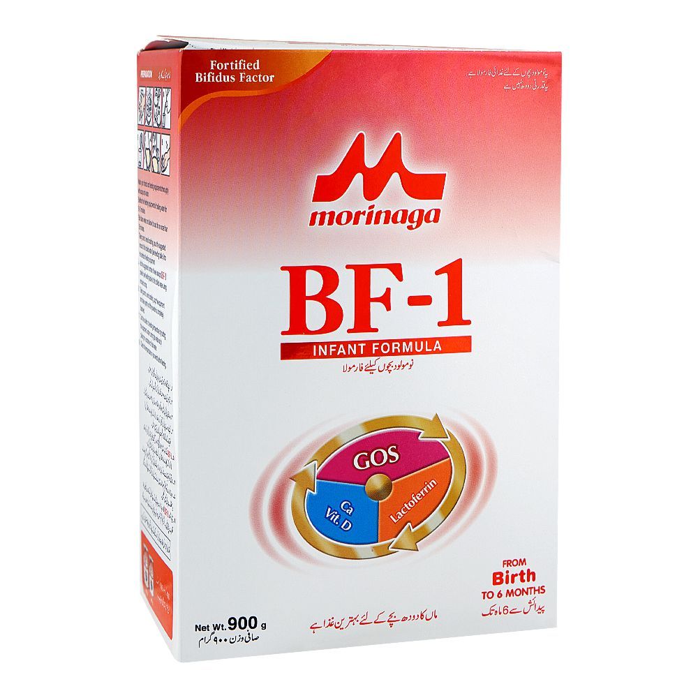 Morinaga Bf-1 Infant Formula, From Birth To 6 Months, 900g - Main Image