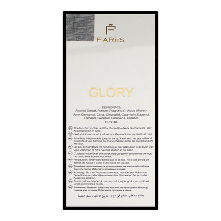 Fariis Glory, Eau De Parfum, For Men & Women, 80ml - Image 2