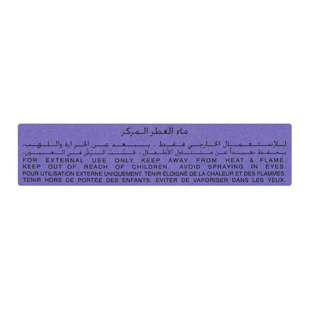 Rasasi Shuhrah Sensuelle Pour Femme, Eau De Parfum, For Women, 90ml - Image 2