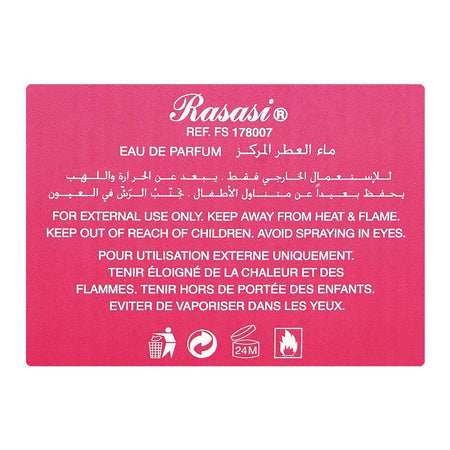 Rasasi Hawas Pink For Her, Eau De Parfum, For Women 100ml - Image 2