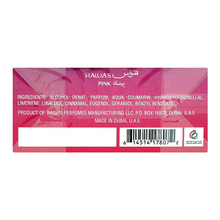 Rasasi Hawas Pink For Her, Eau De Parfum, For Women 100ml - Image 3