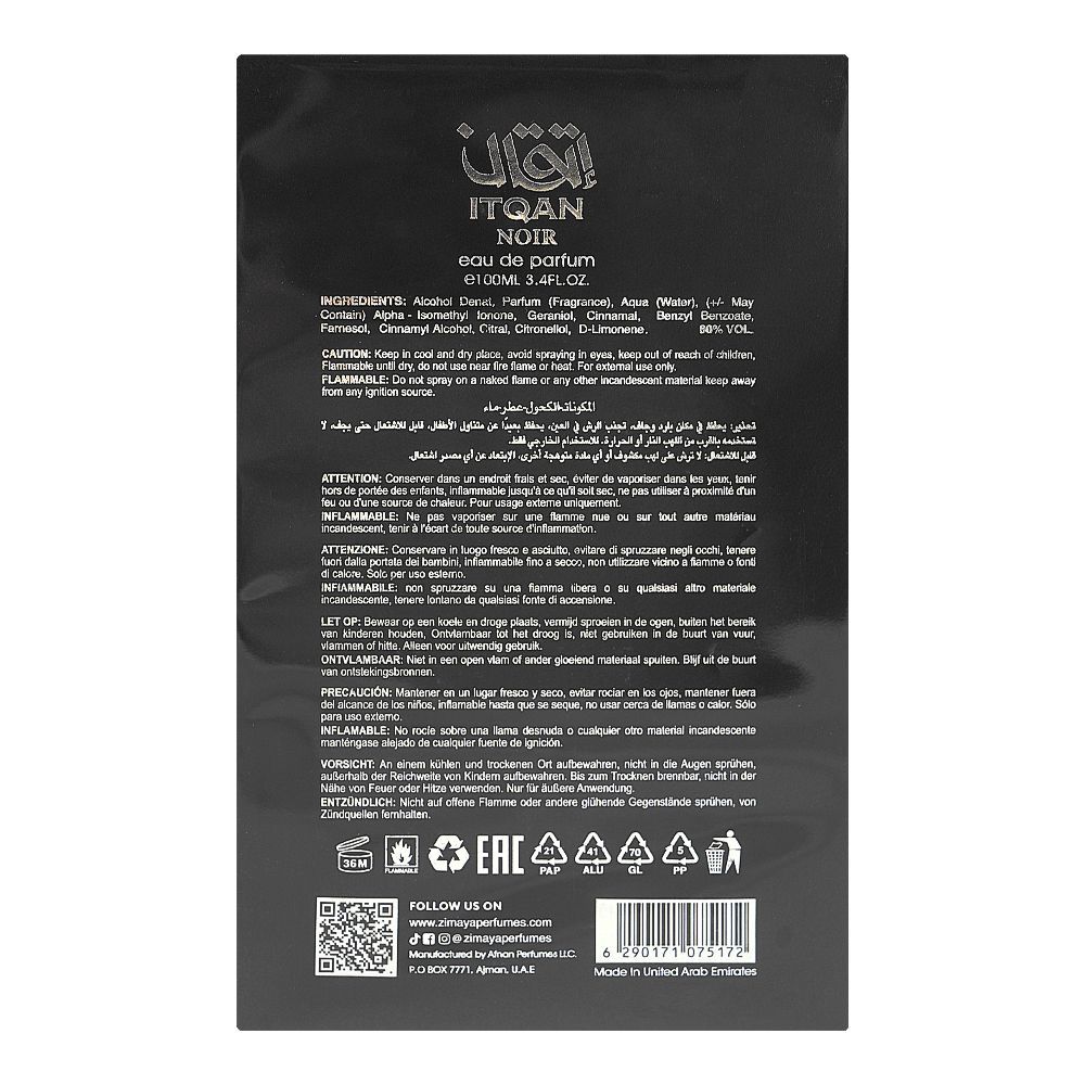 Zimaya Itqan Noir, Eau De Parfum, For Men & Women, 100ml - Image 2
