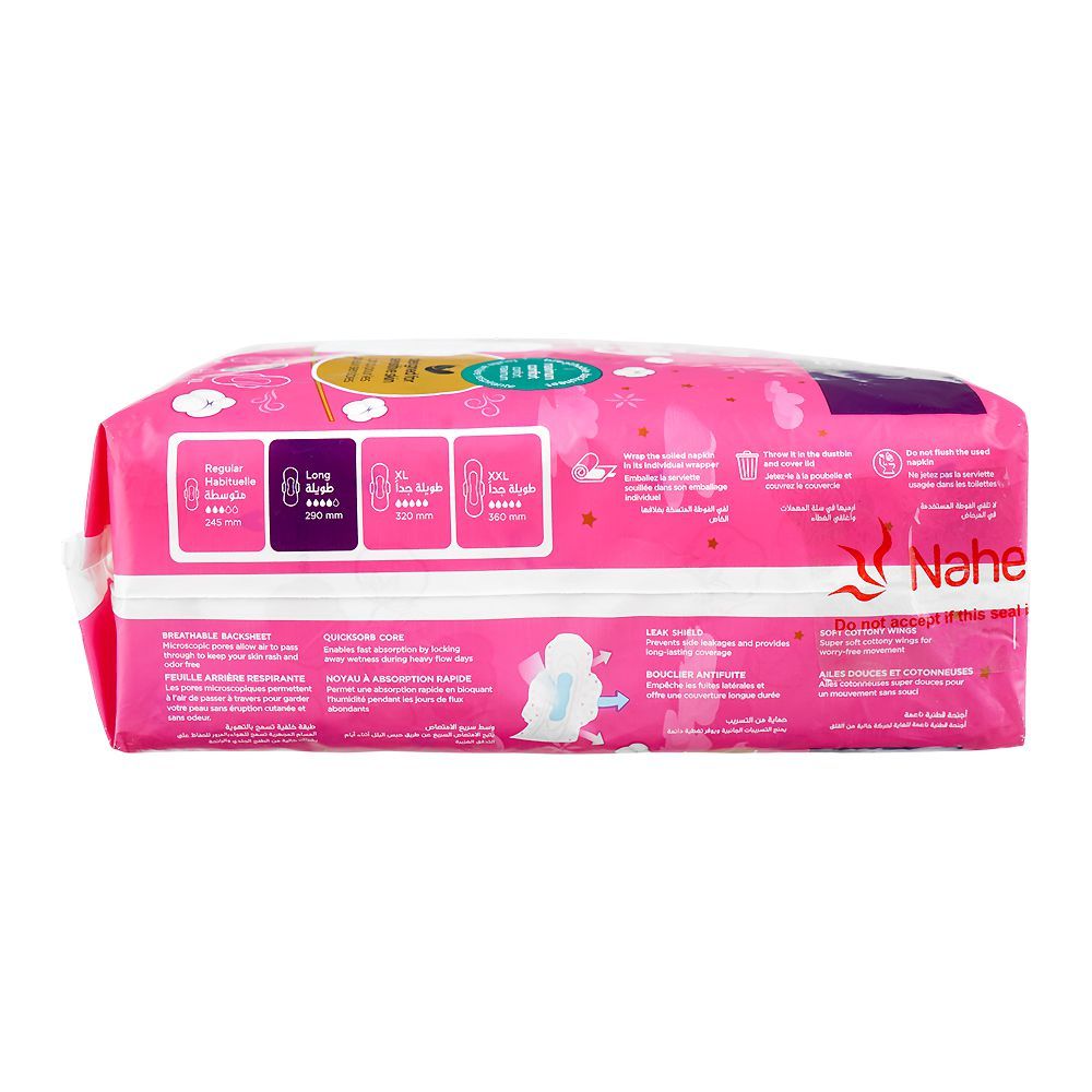 Butterfly Breathables Maxi Thick Long Pads, 30-Pack, Saver Pack - Image 3