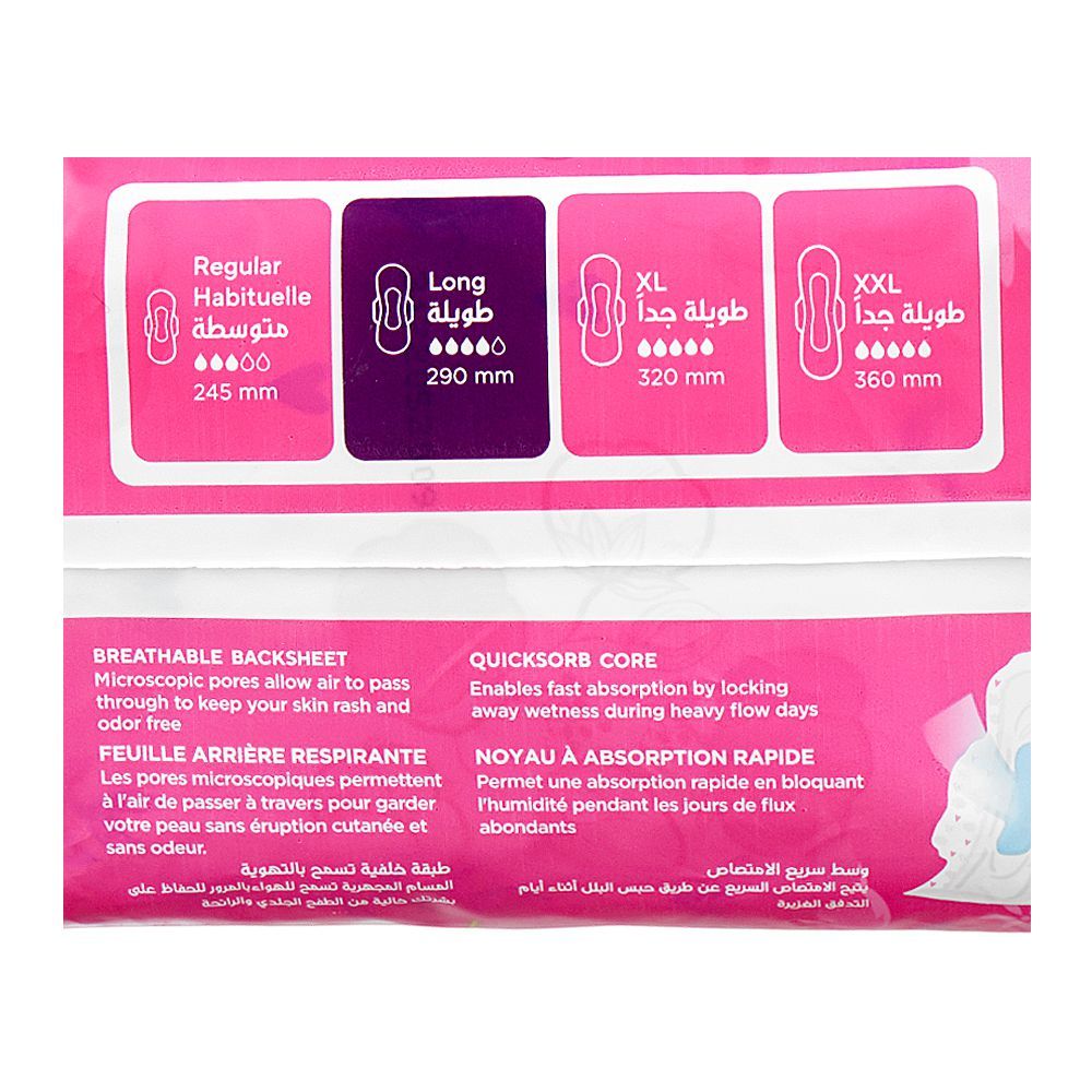 Butterfly Breathables Maxi Thick Long Pads, 30-Pack, Saver Pack - Image 4