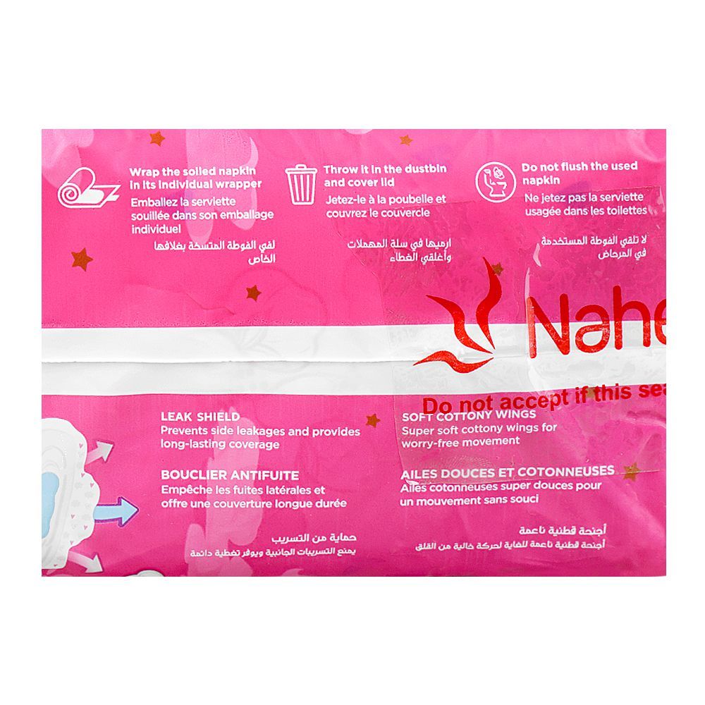 Butterfly Breathables Maxi Thick Long Pads, 30-Pack, Saver Pack - Image 5