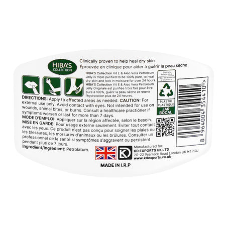 Hiba's Collection Vitamin E & Aloe Vera Light Hydrating Petroleum Jelly, 100ml - Image 3
