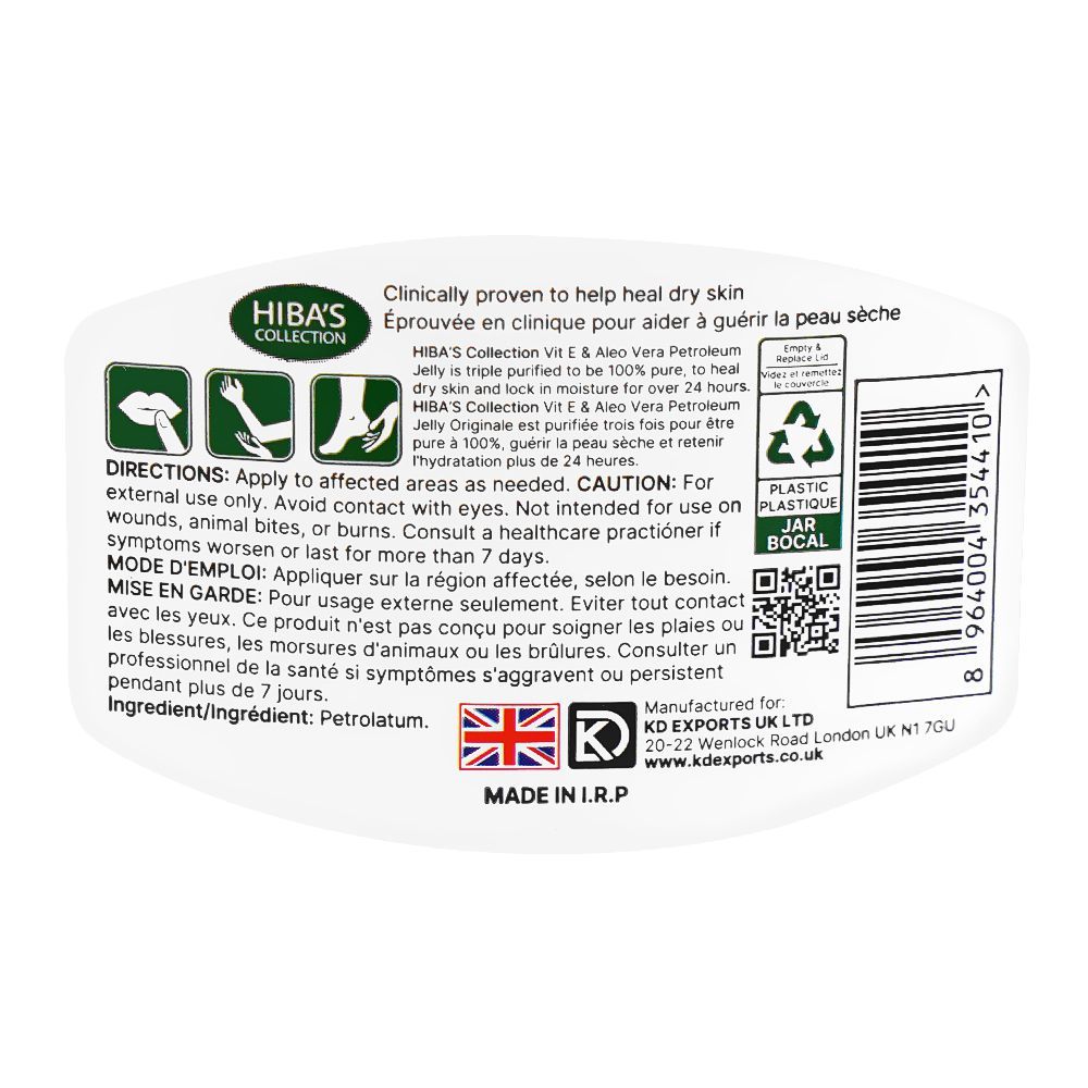 Hiba's Collection Vitamin E & Aloe Vera Light Hydrating Petroleum Jelly, 100ml - Image 3