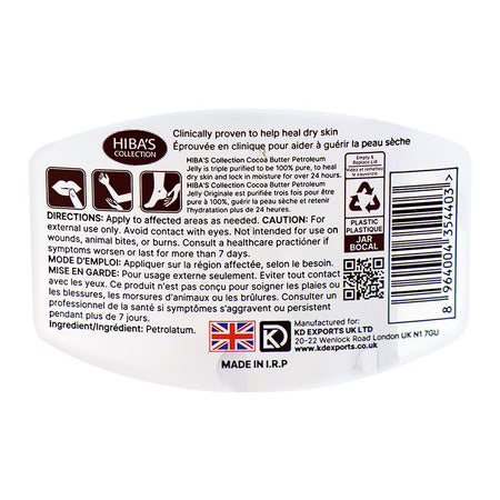 Hiba's Collection Cocoa Butter Rich Conditioning Petroleum Jelly, 100ml - Image 3