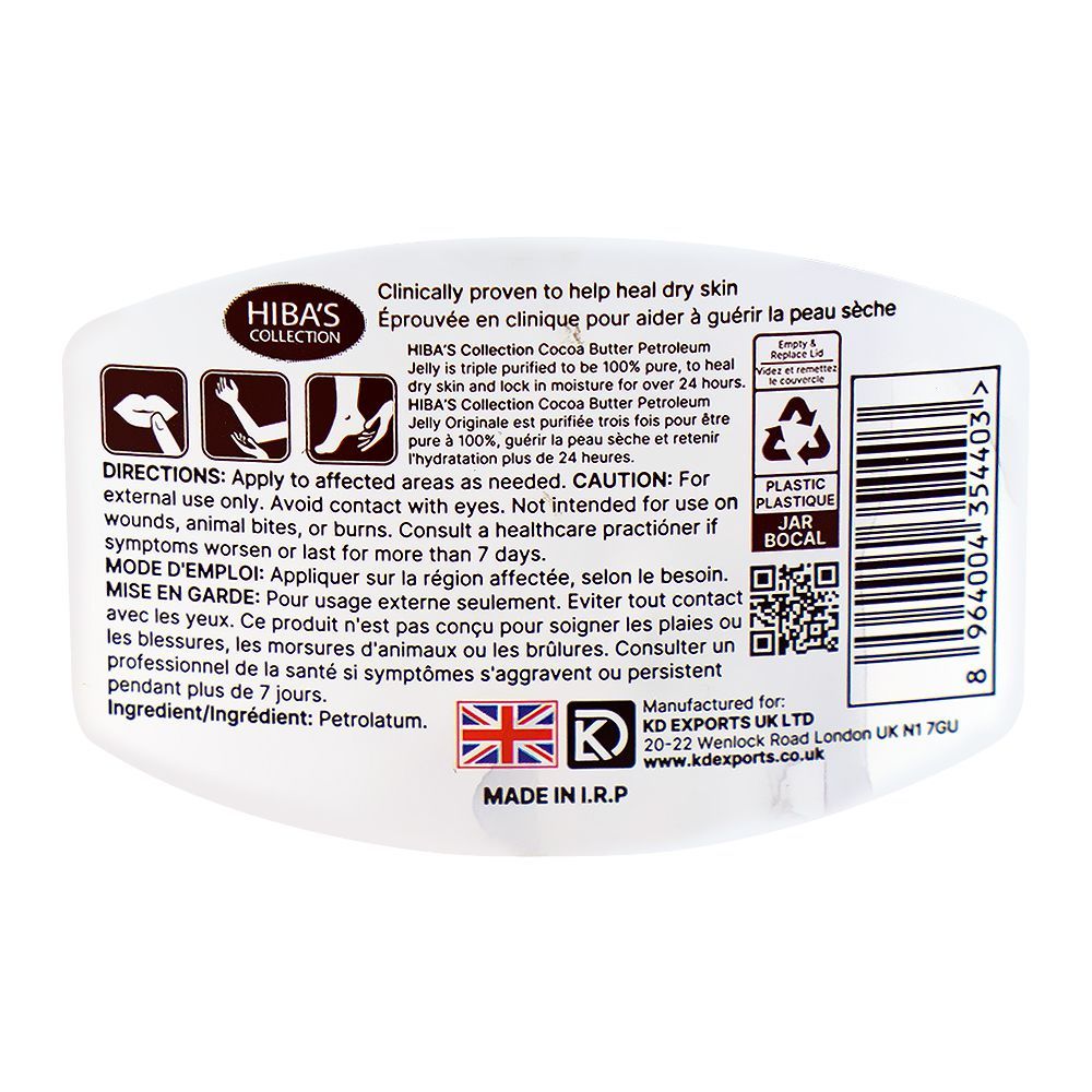 Hiba's Collection Cocoa Butter Rich Conditioning Petroleum Jelly, 100ml - Image 3