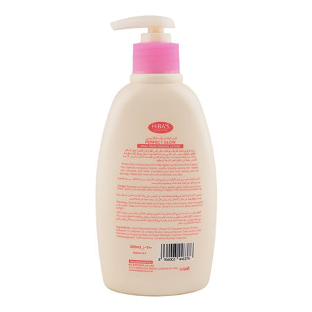 Hiba's Collection Perfect Glow Daily Moisturizing Lotion, Vegan, For All Types Of Skin, 300ml - Image 2