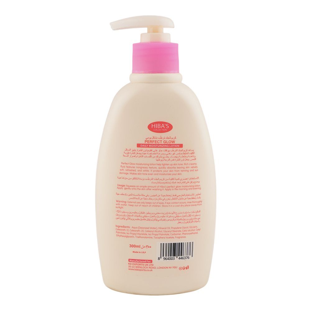 Hiba's Collection Perfect Glow Daily Moisturizing Lotion, Vegan, For All Types Of Skin, 300ml - Image 2