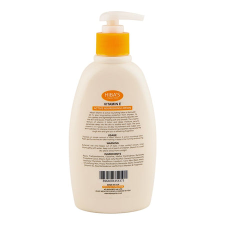 Hiba's Collection Vitamin E Active Nourishing Lotion, Vegan, For Rough & Irritated Skin, 300ml - Image 2