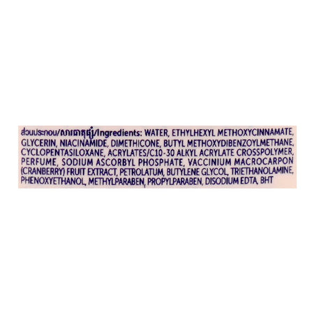 Vaseline Healthy Bright Super Food Fresh Lock Cranberry 10X Body Lotion, Vitamin C, 320ml - Image 4