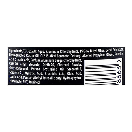 Nivea Men 72H Deep Black Carbon Dark Wood Deodorant Stick, Anti-Perspirant, 50ml - Image 3