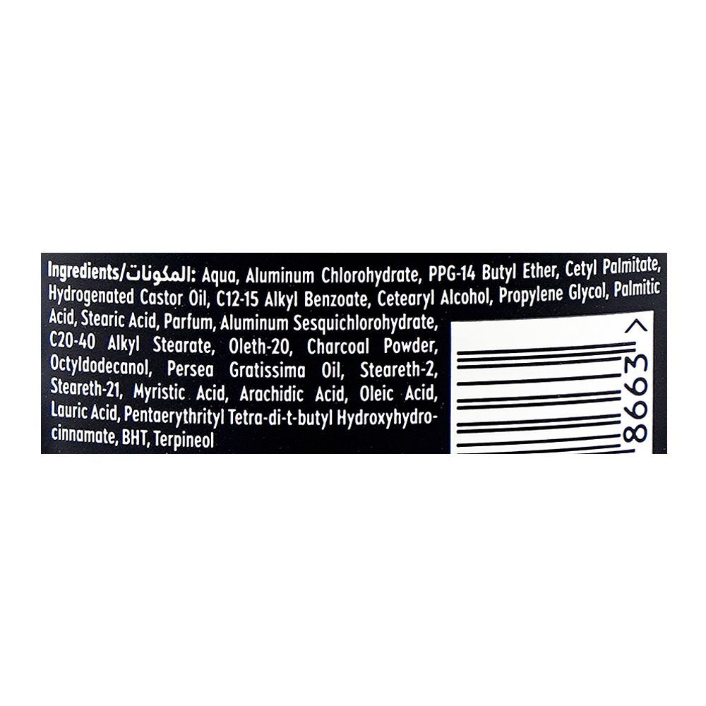 Nivea Men 72H Deep Black Carbon Dark Wood Deodorant Stick, Anti-Perspirant, 50ml - Image 3