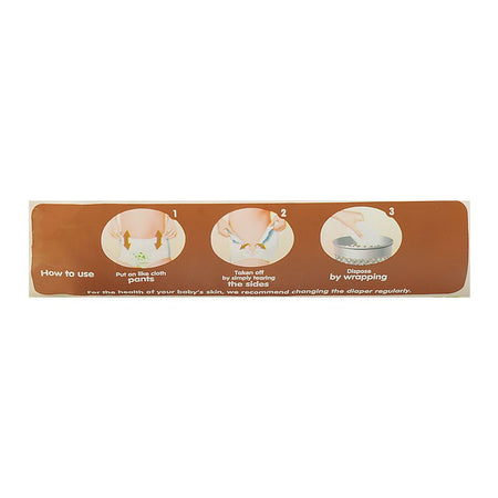 Good Care Natural Pants, Chlorine, Paraben & Latex Free, 6 XX-Large, 15+ KG 38-Pack - Image 4